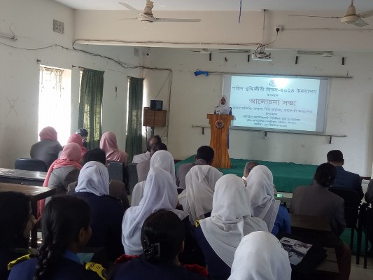 শহিদ বুদ্ধিজীবী দিবস-২০২৪ উদযাপন