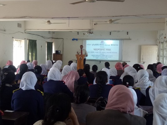 শহিদ বুদ্ধিজীবী দিবস-২০২৪ উদযাপন