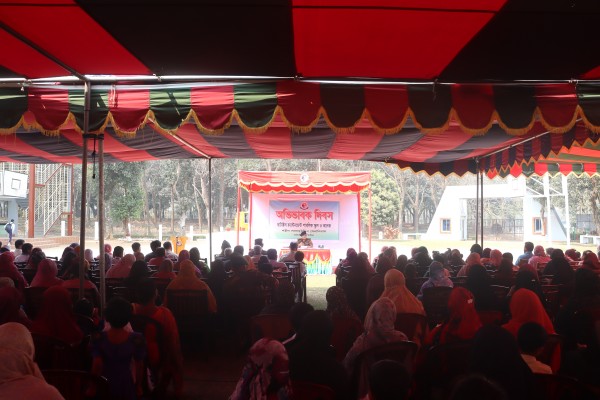 নার্সারি থেকে পঞ্চম শ্রেণির অভিভাবক দিবস -২০২৫