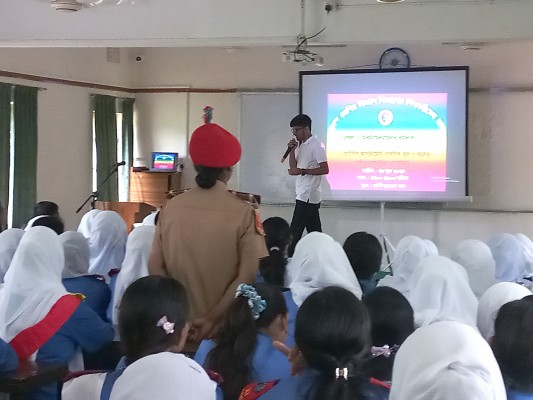 প্রেষণা ও দিকনির্দেশনামূলক কর্মশালা