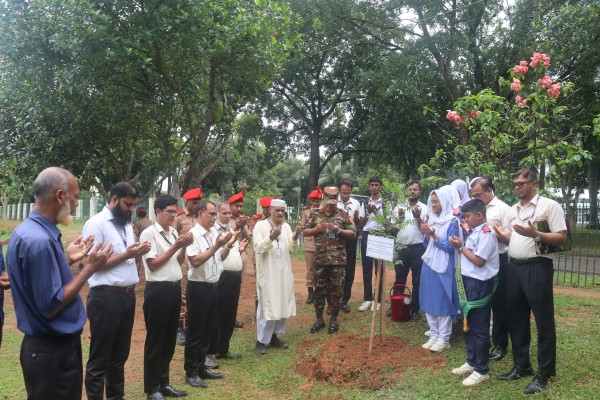 বৃক্ষরোপণ কর্মসূচি-২০২৫