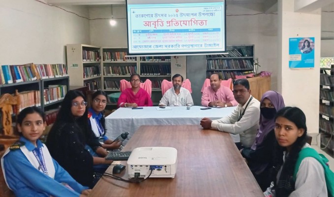 তারুণ্যের উৎসব-২০২৫  এ অংশগ্রহণ করে ২য় স্থান অর্জন