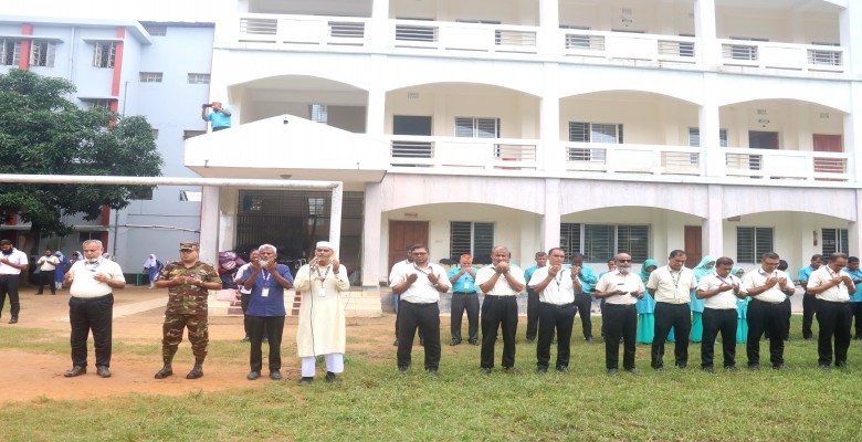 মাইলস্টোন স্কুল ও কলেজের শিক্ষার্থীদের জন্য দোয়া