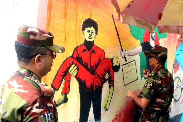 জুলাই পুনর্জাগরণ অনুষ্ঠানমালা-২০২৫