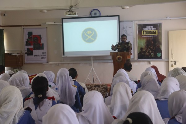 মোটিভেশনাল ক্লাস(বাংলাদেশ আর্মি)