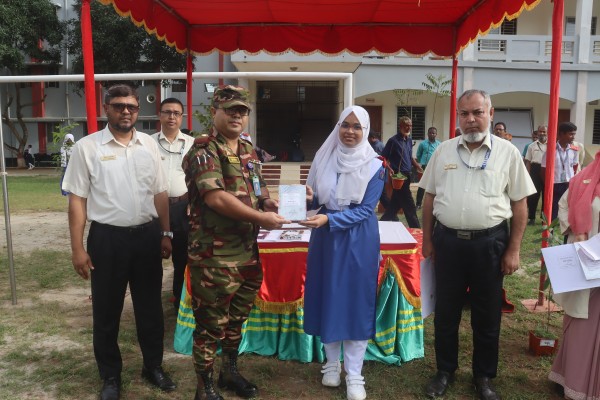 পুরস্কার বিতরণী অনুষ্ঠান