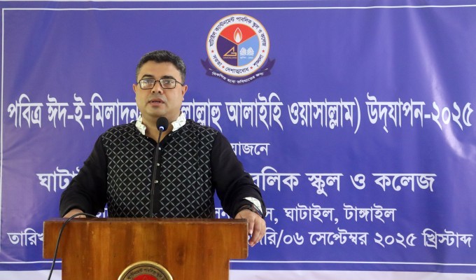 পবিত্র ঈদ-ই-মিলাদুন্নবী (সা:) উদযাপন