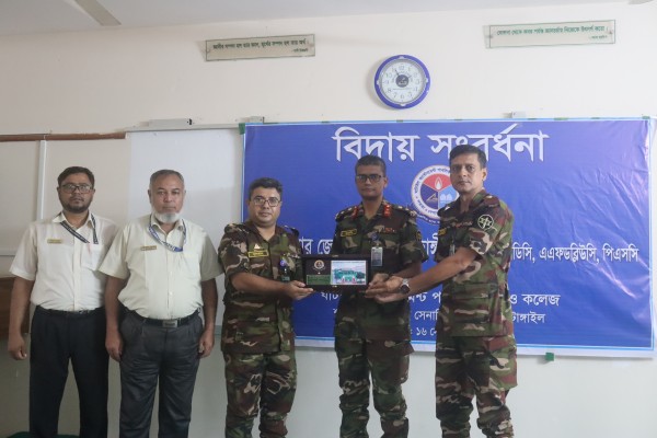 সভাপতি মহোদয়ের বিদায় সংবর্ধনা