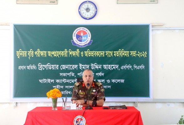 সভাপতি মহোদয় জুনিয়র বৃত্তি পরীক্ষার্থীদের আলোচনা সভা