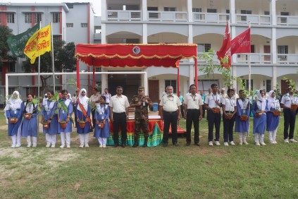 পুরস্কার বিতরণী অনুষ্ঠান