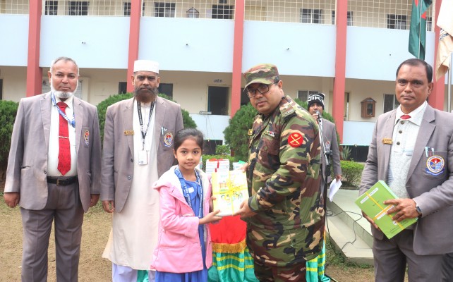 পাঠ্যপুস্তক বিতরণ-২০২৫