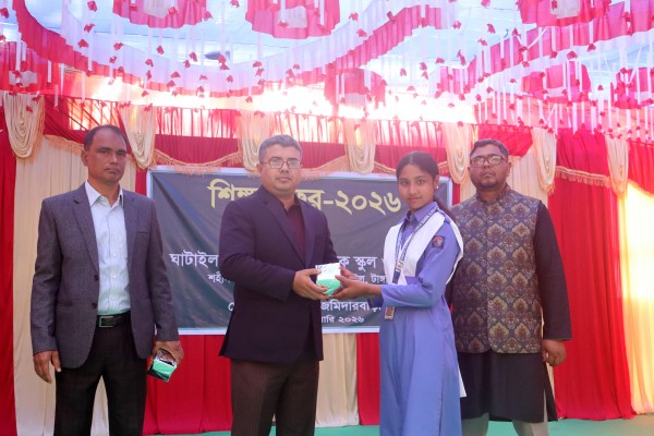 পঞ্চম ও ষষ্ঠ  শ্রেণির শিক্ষা সফর-২০২৬