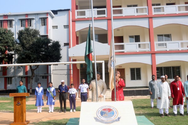 মহান স্বাধীনতা ও জাতীয় দিবস-২০২৬