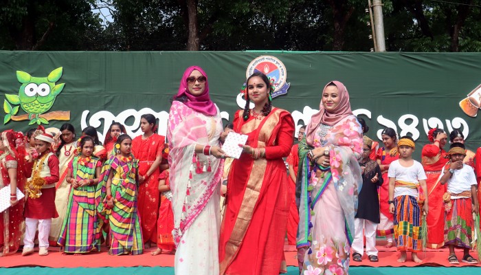 ১লা বৈশাখ-১৪৩৩ উদযাপন