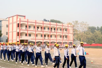 আন্ত:হাউজ বার্ষিক ক্রীড়া প্রতিযোগিতা-২০২৬